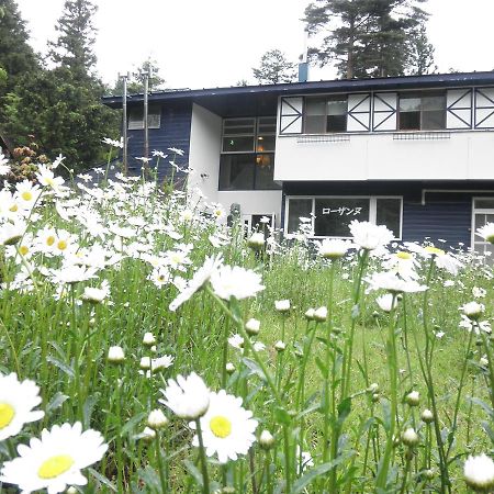Pension Lausanne Fujikawaguchiko Exterior photo